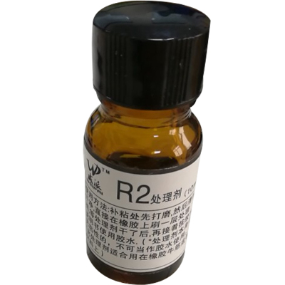 橡胶处理剂适用大面积脱胶