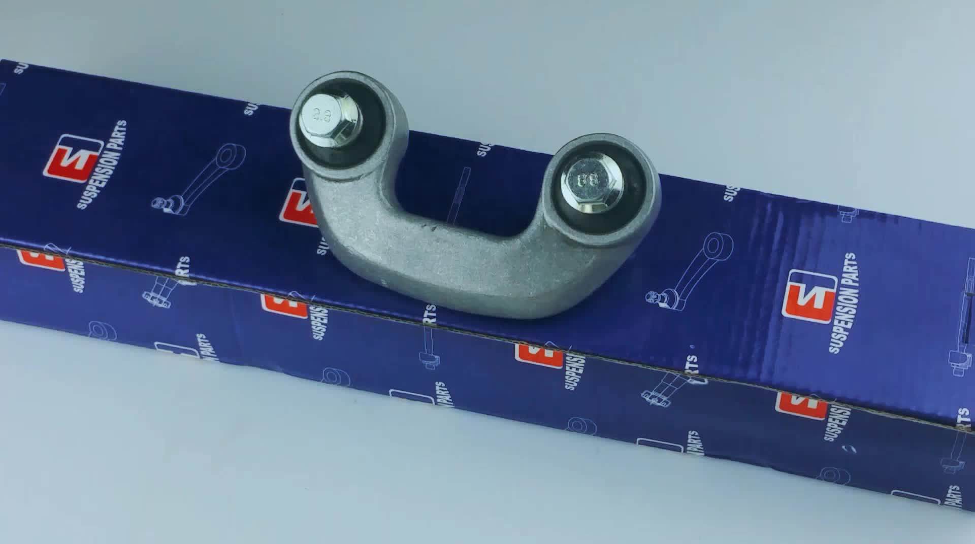 Automobile Coupling Rod For Audi A4 Avant 8d0411318 8d0411318d