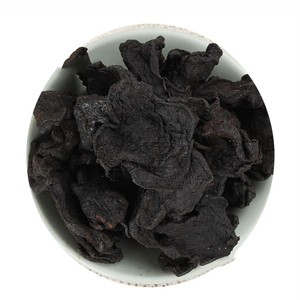 中药材野生制黄精九华山九蒸九晒炙黄精茶优质制黄精片500克包邮