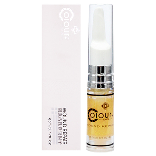 Fu's Colour富色修饰精华液金箔修复半永久眉眼唇修复精华纹绣液