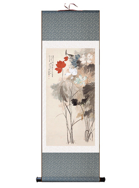 张大千五色荷花水墨画