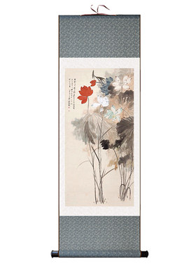 张大千五色荷花水墨画