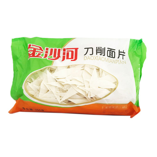 金沙河刀削面片250g*10袋原味面片荞麦干面叶方便速食早餐面面条