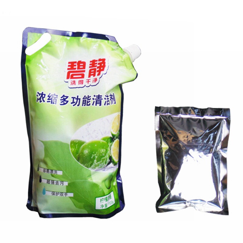 餐具专用浓缩洗洁精原料母料膏体兑散装大桶50斤饭馆酒店一套包邮