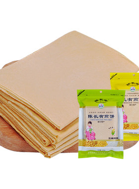 吉林手工杂粮红枣大煎饼