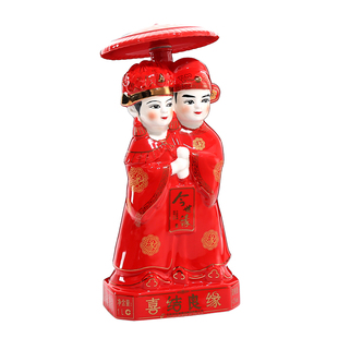 今世缘美满姻缘珍藏文创纪念酒1000mL装 42/52度浓香喜宴喜酒红瓶