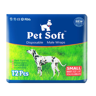 Pet Soft干爽瞬吸母狗生理期病犬幼犬尿不湿泰迪公狗纸尿裤防骚扰