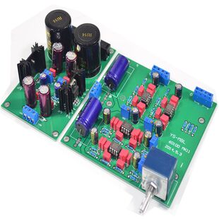 YS-6001HiFi发烧前级板成品板 （参考M&B&L6010D电路)前级功放板