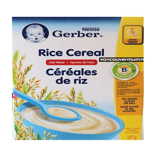 加拿大购 雀巢嘉宝Gerber米粉 纯大米谷物含益生菌加水型