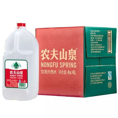 4箱包邮农夫山泉4l4大桶装