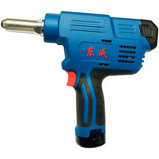 东成电动铆钉枪锂电拉铆抢自动抽芯铆钉机东成电动工具官方正品店