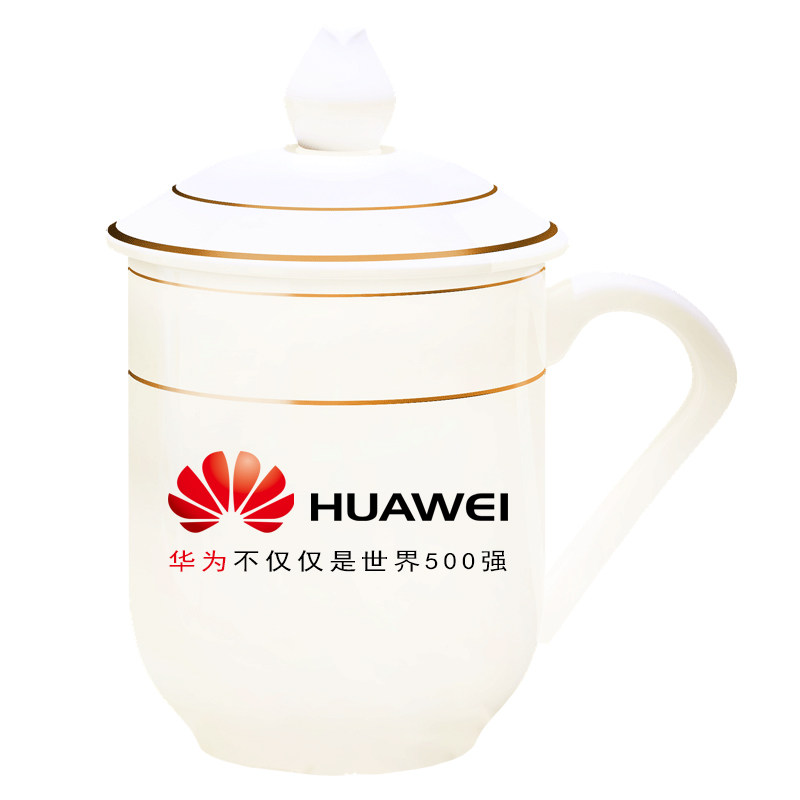 陶瓷会议杯带盖定制水杯定做logo宾馆礼品景德镇广告杯印字茶杯子