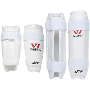 九日山跆拳道护腿护臂专业比赛跆拳道训练护具加厚护手臂护小腿