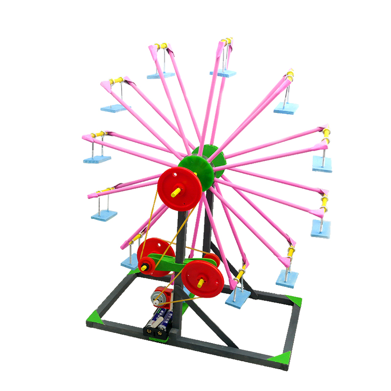 diy摩天轮中小学生高科技手工小制作小发明物理科学实验大童玩具