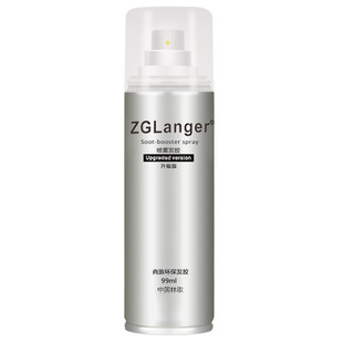 发胶小瓶喷雾定型男士旅行装能过安检可带上飞机高铁地迷你干胶女