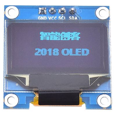 OLED液晶显示屏通信12864