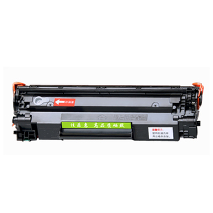 适用惠普M1522nf打印机硒鼓 HP1505N M1120mfp hp1505 CB436A墨盒