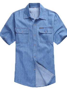 牛仔加肥加大青年潮流工作服衬衫