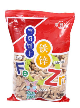 青岛趣味字母饼干300g袋装冲泡型
