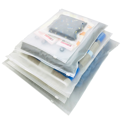 磨砂包装袋服装毛巾拉链袋CPE塑料封口袋夹链自封袋子可定制logo