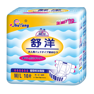 舒洋成人纸尿裤老人尿不湿男女老年拉拉裤隔尿垫护理垫M号中号