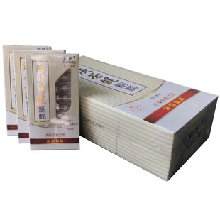 凯龙玖庚茶健过滤烟嘴一次性三重过滤烟嘴过滤器抛弃型烟嘴包邮