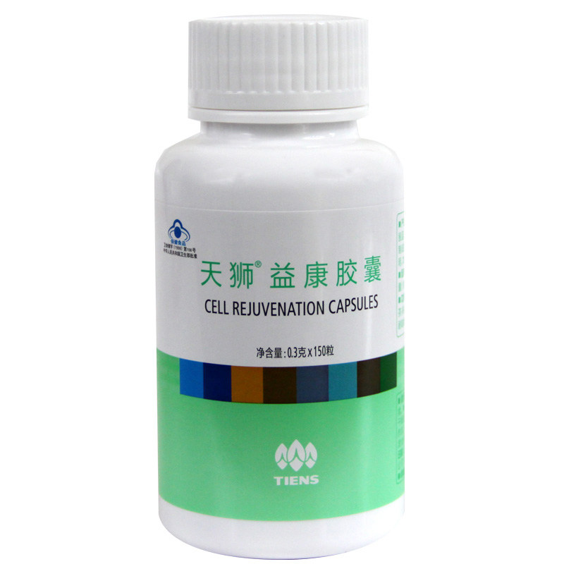 天狮牌益康胶囊0.3g/粒