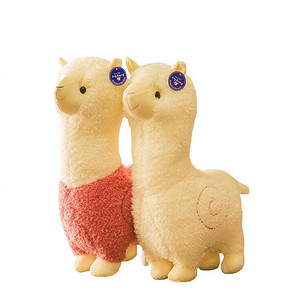 Alpaca 羊驼毛绒玩具公仔草你马毛绒玩偶儿童布娃娃生日礼物女生