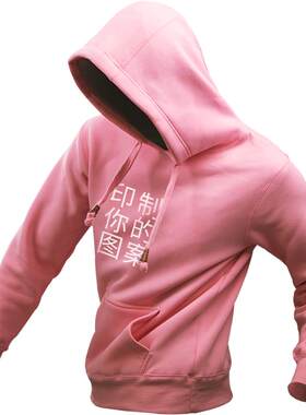 diy班服外套拉链卫衣定制加绒