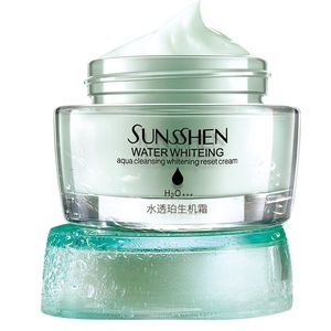 圣蜜莱雅透珀生机保湿滋润面霜
