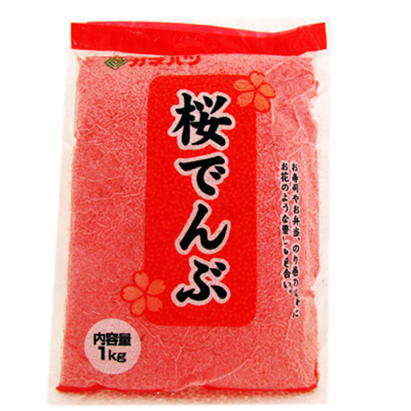 包邮材料工具1kg日式促销鱼松粉