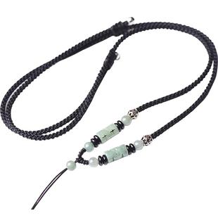 翡翠玉佩挂绳项链绳吊坠挂脖挂件男士玉珠链黑绳红绳子女手工编织