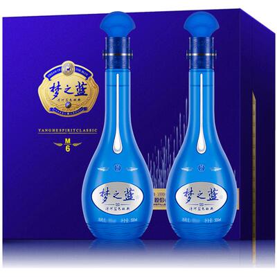 洋河梦之蓝M6礼盒45度500mL*2瓶