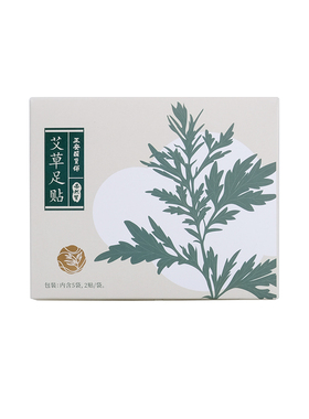 蕲艾艾草泡脚足浴饼干艾草