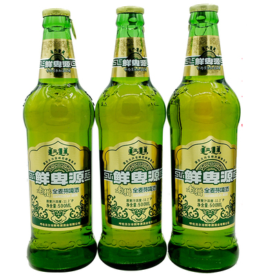 纯麦芽鲜卑源呼伦贝尔11度啤酒