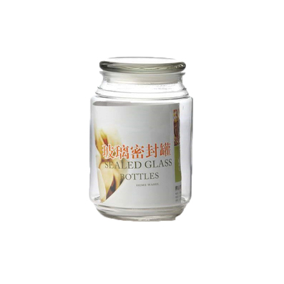 乐赢密封瓶玻璃透明储物罐包邮