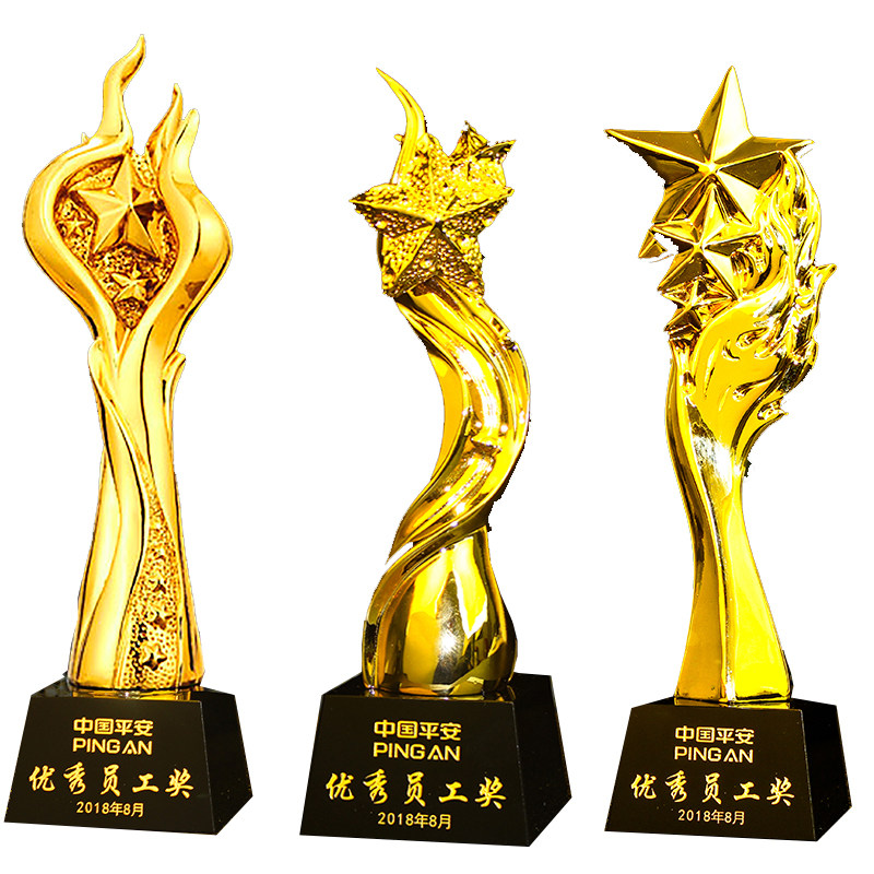 定制水晶奖杯刻字创意金属