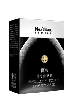 提拉紧致魔盒法令纹贴膜
