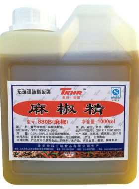 宏瑞1kg香辣配方料包米线麻椒