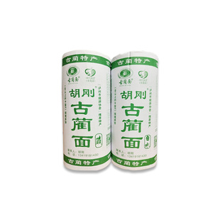 四川泸州古蔺特产胡刚古蔺面条凉面碱水面重庆小面古蔺面厂发货