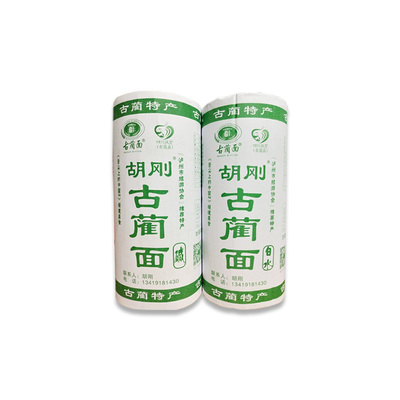 胡刚古蔺面碱水面白水面