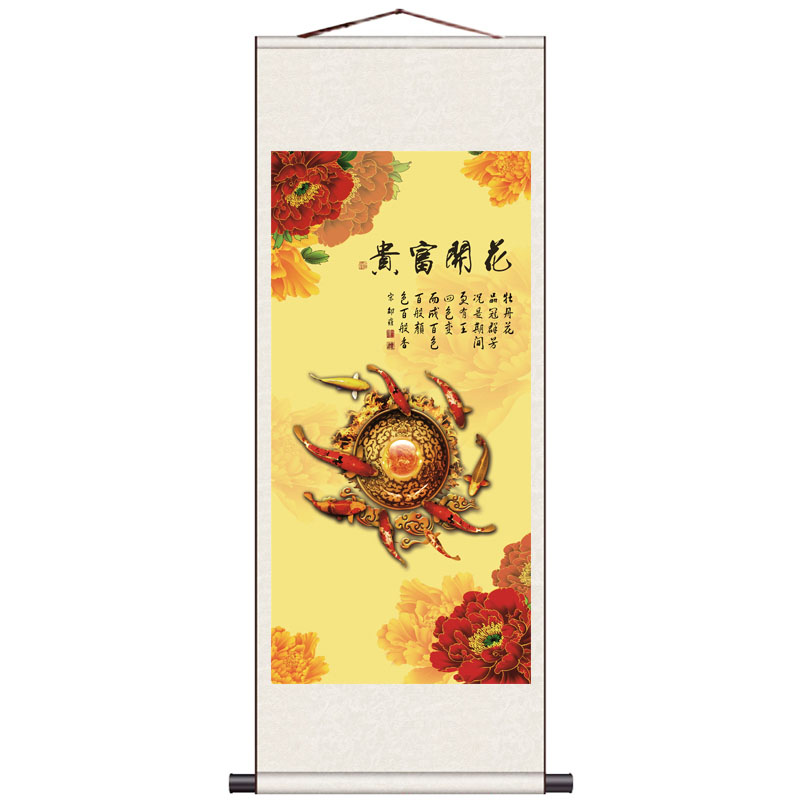 金灿灿家居装饰画富贵有余金玉满堂丝绸挂画家居装饰卷轴画风水画