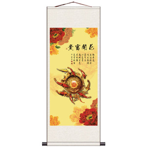 金灿灿家居装饰画富贵有余金玉满堂丝绸挂画家居装饰卷轴画风水画