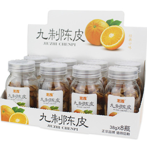 潮茂九制陈皮干橘子皮橙皮丝 凉果系列果脯蜜饯零食盒装38g*8瓶