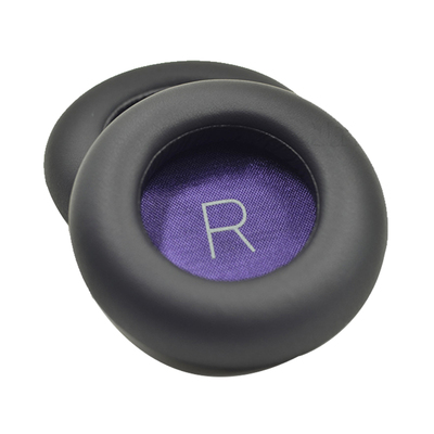 缤特力头戴式耳机保护套