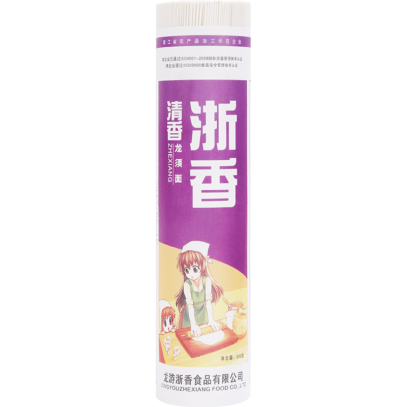 浙香面条 龙须面 细面 挂面 赛手工面拌面长寿面儿童面条500g*5