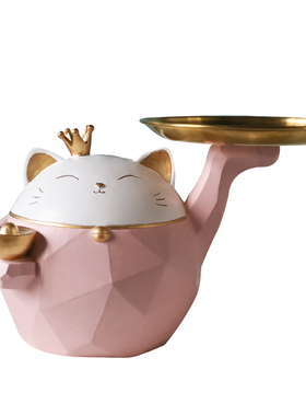 招财托盘玄关钥匙收纳客厅摆件