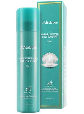 JMsolution韩国肌司研珍珠防晒