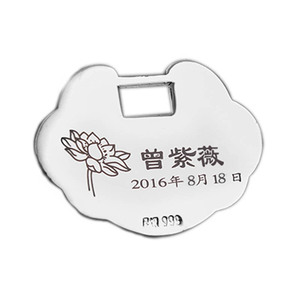 个性定制999纯银长命锁宝宝银锁婴儿吊坠刻字满月周岁diy礼物足银