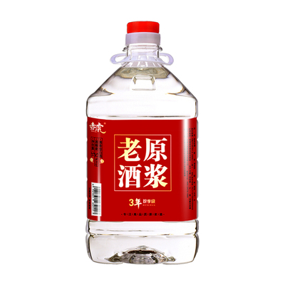 原浆老酒52度60度10斤酒自酿高度